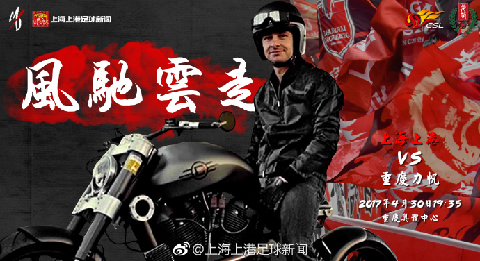 影片同步发布;补年助力海报和二维制作特辑，首度曝光影片二维片段制作细节，单场景图层最多高达600多个，其工作量是一般二维动画的4-8倍