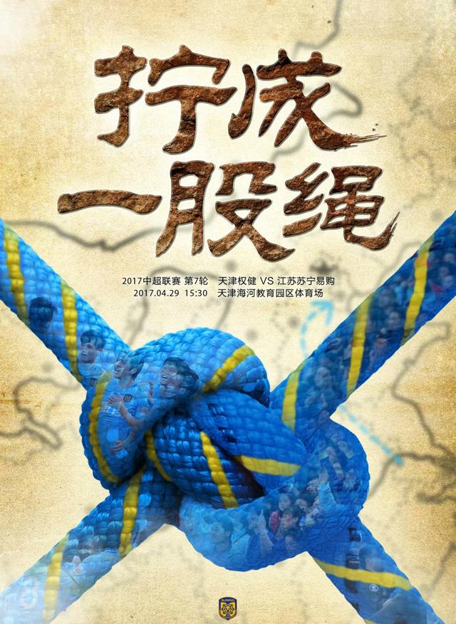 陈可辛将监制岩井俊二编剧的影片《之华》陈可辛四连赞白浪演技陈可辛想做的远非人物传记片 更是时代变迁的缩影陈可辛携金牌班底强势打造陈可辛许宏宇张冀三强联手 传承;合伙人精神描摹时代共鸣陈可辛执导，张冀编剧，胡歌、文森特;卡索等主演的剧情片《李娜》以《独自;上场》的片名正式立项公示